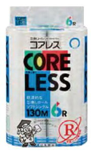 y5P[XZbgz MhRAX 130m VOאc (G{XH) [6[×10pbN×5 ciV אc] [RAbNXMhK㗝X]mƎҌn[cȂgCbgy[p[ ܂Ƃߔ]