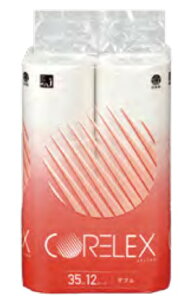 y5P[XZbgz RAbNX gCbgy[p[35m _uLc[12[×8P×5][RAbNXMhK㗝X]mƎҌn[gCbgy[p[ ܂Ƃߔ]zni