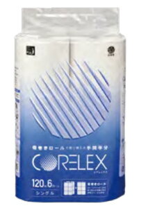 y5P[XZbgz RAbNX gCbgy[p[120m VOLc[6[×10P×5][RAbNXMhK㗝X]mƎҌn[gCbgy[p[ ܂Ƃߔ]zni