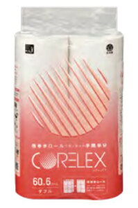 y5P[XZbgzRAbNX{gCbgy[p[ 60m _u[6[×10P×5][RAbNXMhK㗝X]mƎҌn[gCbgy[p[ ܂Ƃߔ]zni