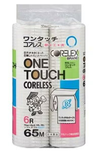 y5P[XZbgz ^b`RAX 65m _u (G{XH) [6[×10pbN×5 c] [RAbNXMhK㗝X]mƎҌn[cȂgCbgy[p[ ܂Ƃߔ]z