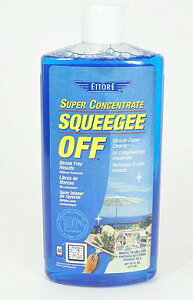 Gg@XNCW[EIt@473mlyEBh[N[jO܁zsGg(ETTORE)K戵Xt[ƎҌ]KXp ₷ KXp Ɩp