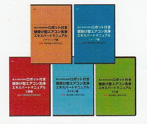 {tGARDVD[_CL΁E4176][H+c[Љ]slK㗝Xt
