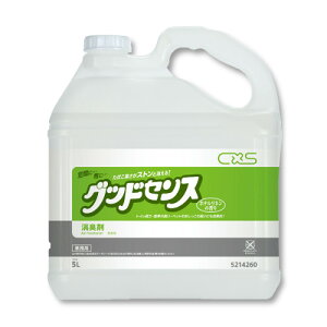 V[oCGX ObhZX ^oRpL[5L×3{Zbg]sV[oCGXK㗝Xt