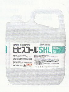 [3{] qrXR[SHL(5L×3{)[G^m[Zx55.0w/w%](AR[wō)sTK㗝Xt[ƎҌ]kCAꗣ͕ʓr܂B