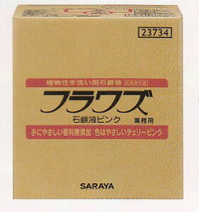tYΌtsN(18kg)yߔ{3{sNz(􂢂ƓɎEۏ)(򕔊Oi)sTK㗝Xtꗣ͕ʓr܂B