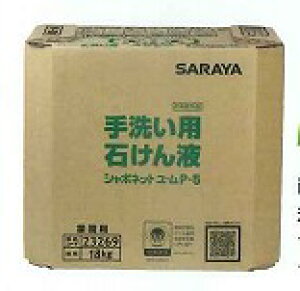 V{lbgEP-5(18kg)[EہEŎ􂢐Όt][tgp][Ałgpł܂]sTK㗝Xtꗣ͕ʓr܂B