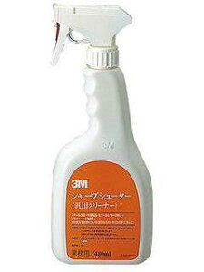 3MV[vV[^[y480MLz[^oR̃jƂɁI(ėpN[i[)]sX[G@WpK戵Xt[ƎҌ]kCAꗣ͕ʓr܂B