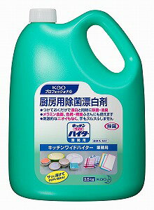 [Ɩp] ԉLb`ChnC^[3.5kg[J[ybgEFɂg]sԉK戵Xt[ƎҌ]kCAꗣ͕ʓr܂B