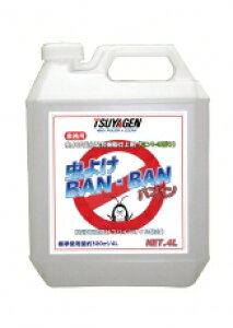 Ɩph 悯BANEBANoo4LXgEHi֌W{݁EXܓs₰񐳋K㗝Xt