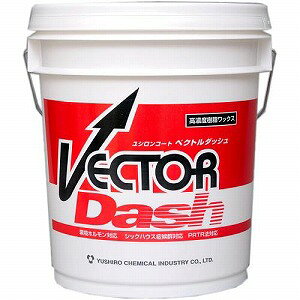 ���V�����R�[�g�@�x�N�g���_�b�V�� (18L) [���Z�x�������b�N�X]�s���V�����w�H�Ɛ��K�㗝�X�t[1�w�h��d�グ�ō������ς������܂�]�k�C���E��B�E���ꗣ���͕ʓr����