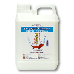 ׂȂIbNX2LsI[uEebNK㗝XtɔGĂĂɂ lƃybgɂ₳܂Ƃtɂ jICȂ VbNnEXǌQΉL̊֐