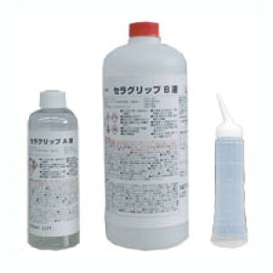 [ꃁ[J[4P[X()ȏ㑗]Ɩp΍ޖh Linda ZObv[At250ML1{+Bt1L1{/P[X]slHƐK㗝Xt