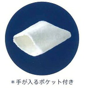 �}�C�N���t�@�C�o�[�O���[�u�̈�ُ��ʐ�pGRIP�����e�i���X�p�i������ЃO���b�v���\�b�h���K�㗝�X�k�C���A���ꗣ���͕ʓr������������܂��B