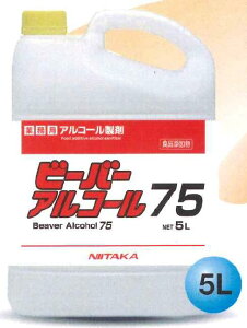 r[o[AR[75(5L)(5L×4{)(G^m[Zx75%)(AR[ō)[Vܓ{i]sjC^JK㗝Xt[ƎҌ]E͕ʓr܂B