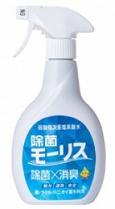 [24{]@ۃ[X{(200ppm)[400ml×24{][_f_]umEBXEO-157ECXɌʁv(ہEECXEjICۂ)sXFʏK㗝Xt[ƎҌ]kC