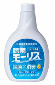 [24{] ۃ[Xp(200ppm)[400ml×24{][_f_]umEBXEO-157ECXɌʁv(ہEECXEjICۂ)sXFʏK㗝Xt[ƎҌ]