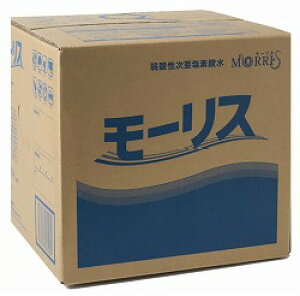 [ۏL]@[X(200ppm)[20L][_f_]umEBXEO-157ECXɌʁv[ہEECXEjICۂsXFʏK㗝Xt[ƎҌ]kCAꗣ