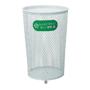 �p�[�N��������100 [�e�ʁF110L](YD-62C-IJ)�s�R��Y�Ɛ��K�㗝�X�t[���ƎҌ���] [JAN404568]