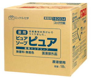 psA\[vsAy18LzBIBytgpEEۍܔzzs~bPwK㗝Xt[ƎҌ]()悪l̏ꍇ͂舵o܂