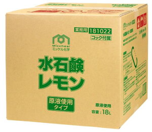 ���Ό��������y18L�zBIB(���ϕi�^�C�v�n���h�\�[�v�j�s�~�b�P�����w���K�㗝�X�t[���ƎҌ���]������E�����͕ʓr������������܂��B