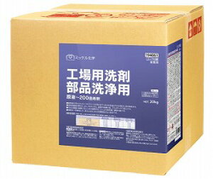 Hp܁@ipy20LzBIB(Hp͐)s~bPwK㗝Xt[ƎҌ]ꗣ͕ʓr܂B