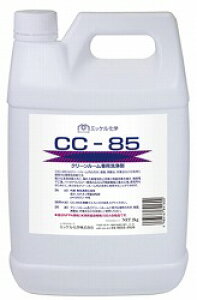 CC-85y2Lz[N[[p][]s~bPwK㗝Xt[ƎҌ]ꗣ͕ʓr܂B