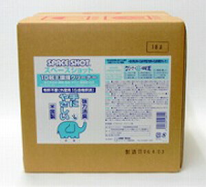 I[uEebN@Xy[XVbg10N[i[y18LzOǗp15{ߍρsI[uEebNK㗝Xt[ƎҌ]RbN͕t܂CO2팸N[i[ 􂢕sv ÓdC