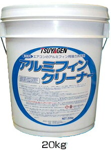 A~EtBEN[i[(20Kg)(HYDRO-TECɂ̐!!)s₰񐳋K㗝XtƎҌ