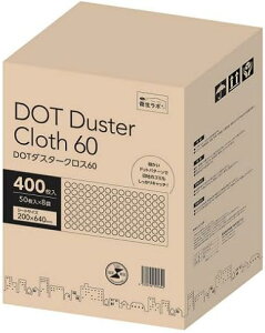 DOT_X^[NX60cm[50×8][200mm×640mm][ʃ^Cv] ^Ct[O o  zRhbg n ڒn o oϓIg؂^Cv q |ItBX Ǝ{ X wZ ̈ى