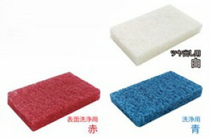 XNrOpbh150i5j[95×150×25mm]sAv\K㗝XtnfBc[@Ki@@ԁ@\ʐ@nN@@co@^[gbv