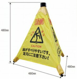 �p�b�ƁI�]�|���� [Art6066]�s�A�v�\�����K�㗝�X�t�Ŕ@���S�p�i