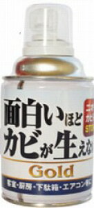 ʔقǃJrȂGOLD[Art611055][200ml]sAv\K戵XtsA\@hJr@@@ʔ@GAR