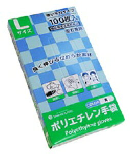 i!|G`[TCYFL][100×10][FF][HGCNL-100]sTLEvebNK㗝Xt