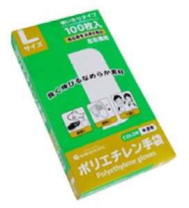 i!|G`[TCYFL][100×10][HGCNL-100]sTLEvebNK㗝Xt