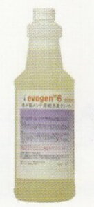 evogen6rǃeEZkLN[i[@1LyOXgbvEzǗpzshiK㗝Xt[ƎҌ]kCAꗣ͕ʓr܂B