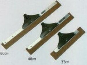 BMhC[wbh60cmijkCEꗣ͕ʓr܂B