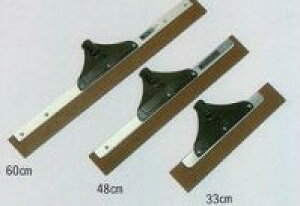 BMhC[wbh48cmijkCEꗣ͕ʓr܂B