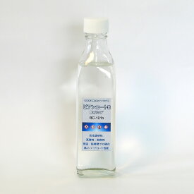 [送料無料] ◎ビアンコートB（ツヤ有り／原液） BC-101b (300ml)UV対策無し[ガラスコーティング剤]《ビアンコジャパン正規代理店》(事業者限定)