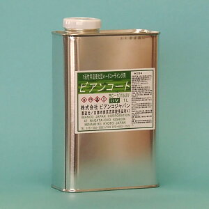 rAR[gBicL^tj1LUV΍L BC-101b+UV[KXR[eBO]srARWpK㗝XtrAR[gߗpAR[i߉tjKvłB