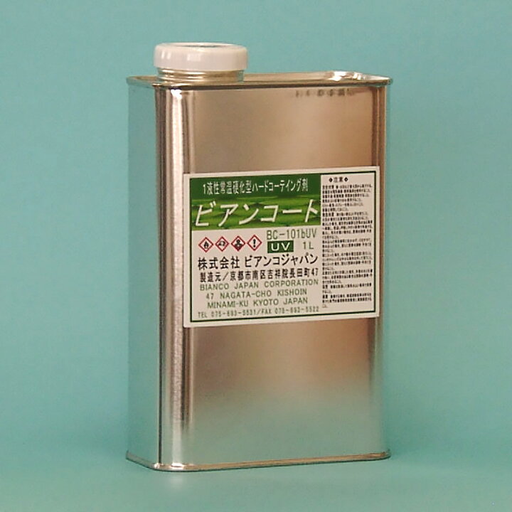 楽天市場】ビアンコートB（ツヤ有り／原液）1L缶UV対策有り BC-101b+UV 