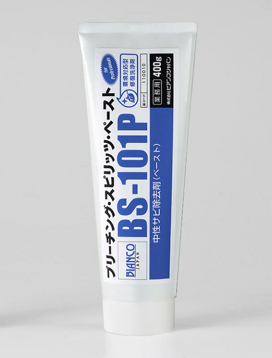 楽天市場】400g ブリーチング・スピリッツ・ペースト BS-101P[中性 
