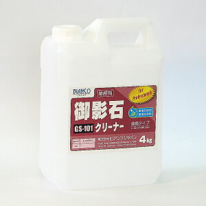 e΃N[i[ GS-101 (4kg)srARWpK㗝Xt