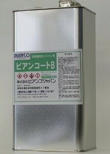 rAR[gB@̓mXbv^Cv4LʁicL^tjUV΍[KXR[eBO]srARWpK㗝XtrAR[gߗpAR[i߉tjKvłB