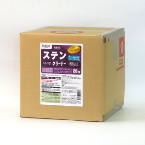 XeN[i[SS-101( 20kg)[XeX̉C܂]srARWpK㗝Xt[ƎҌ]