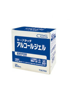 ƖpΌt Z[t^b`AR[WF [800ml×6Zbg]sV[oCGXK㗝Xt