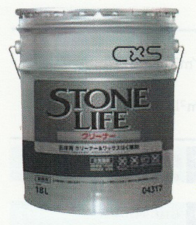 楽天市場】ストーンライフクリーナー [18L] [大理石・御影石・テラゾー 