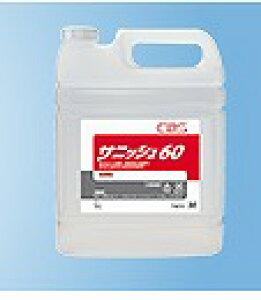 []CXSV[oCGX TjbV60(5L×3{)(AR[60%ȏz)(AR[ō) sV[oCGXK㗝Xt