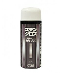 (ꃁ[J[5P[Xȏ㑗) XeOXN[|bV [AΐpN[i[] [65mL×12{Zbg] [V[oCGXK㗝X](ƎҌ)