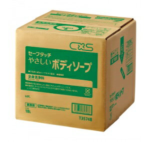 (ꃁ[J[5P[Xȏ㑗) Z[t^b`@₳{fB\[v [{fB[\[v] [18L] [V[oCGXK㗝X](ƎҌ)